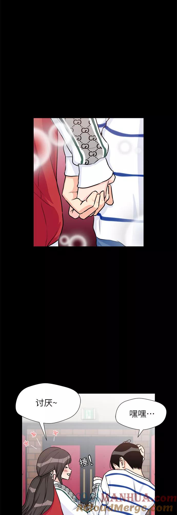 第58页