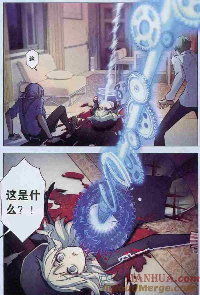 第15页