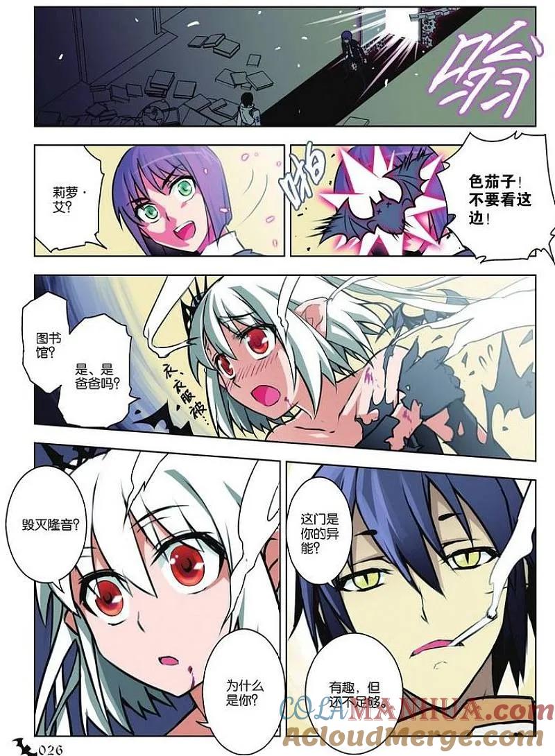 第5页