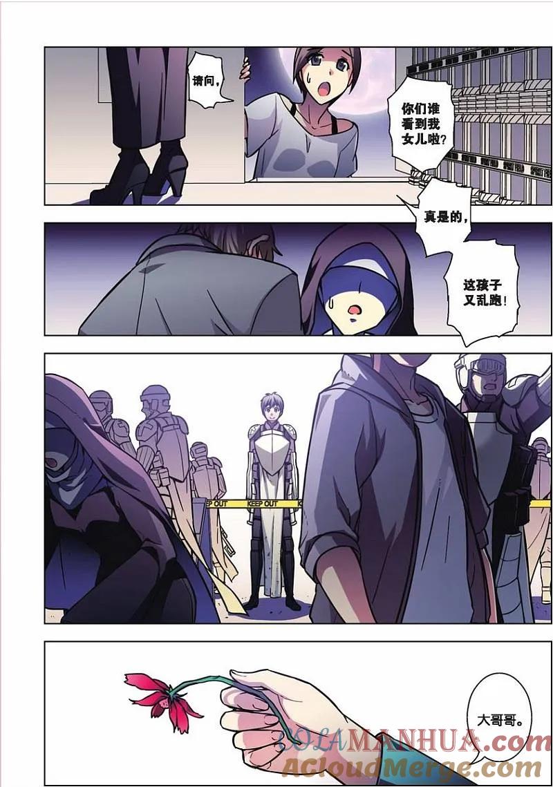 第29页