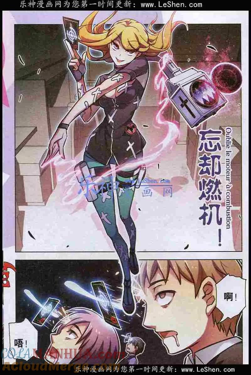 第17页