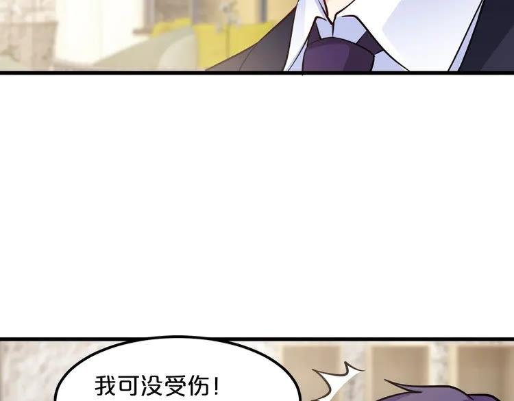 第245页
