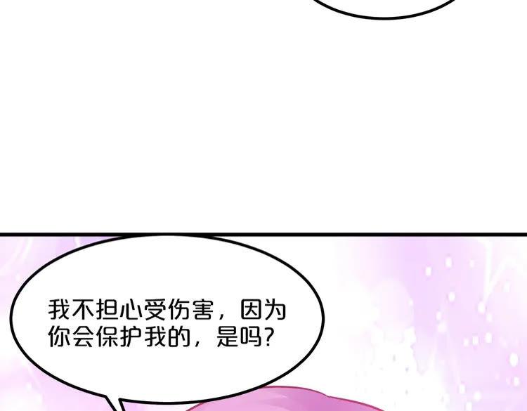 第253页