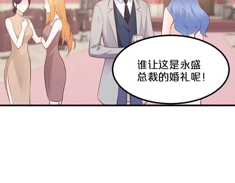 第377页