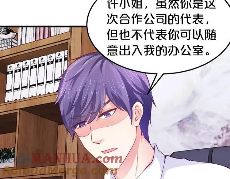 第82页