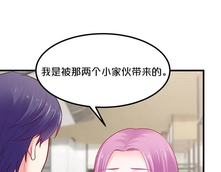 第194页