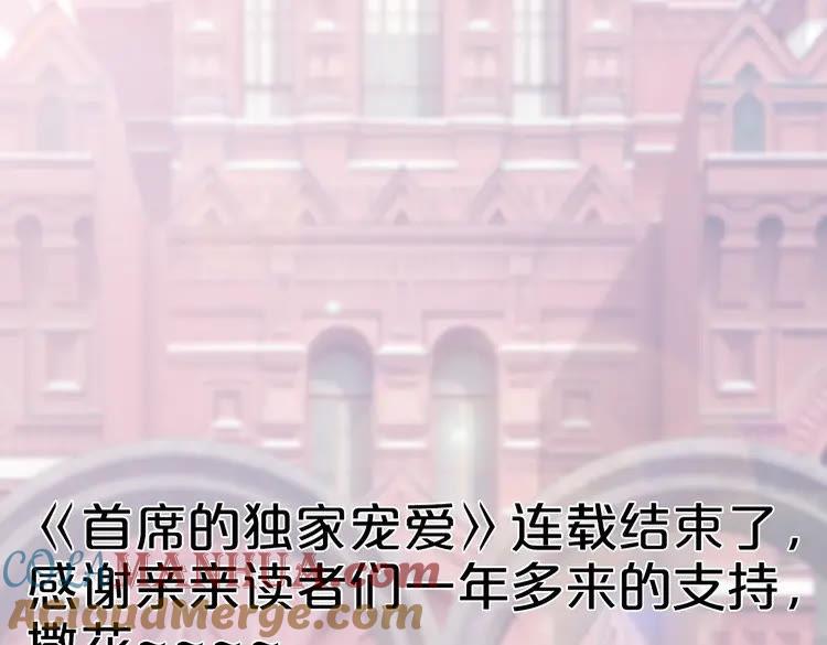 第266页