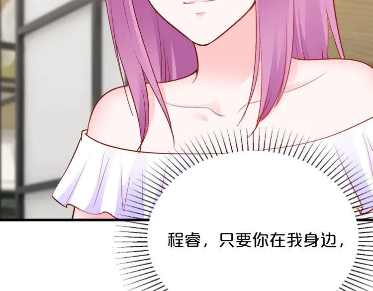 第339页