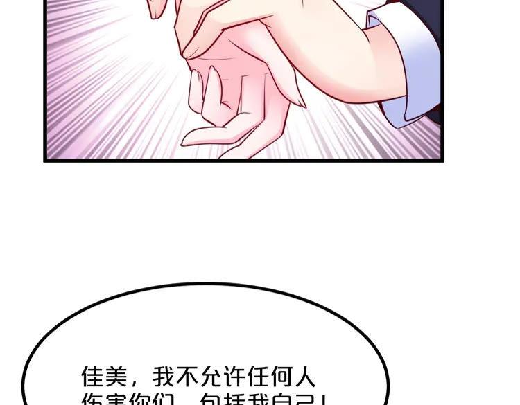 第224页