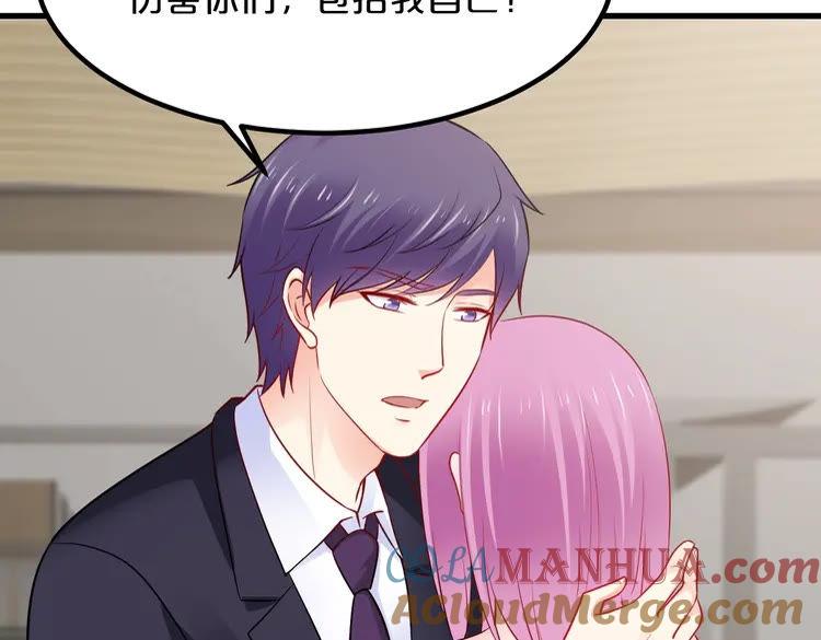 第228页