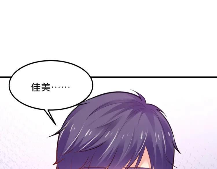 第268页