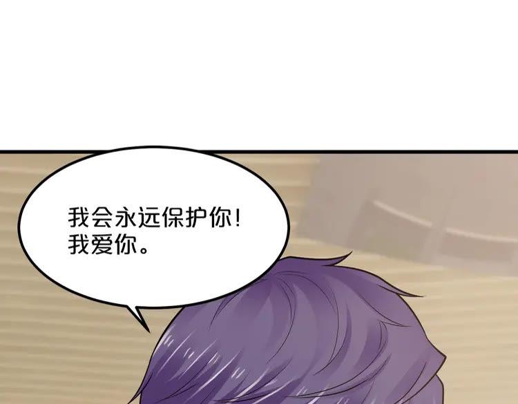 第280页