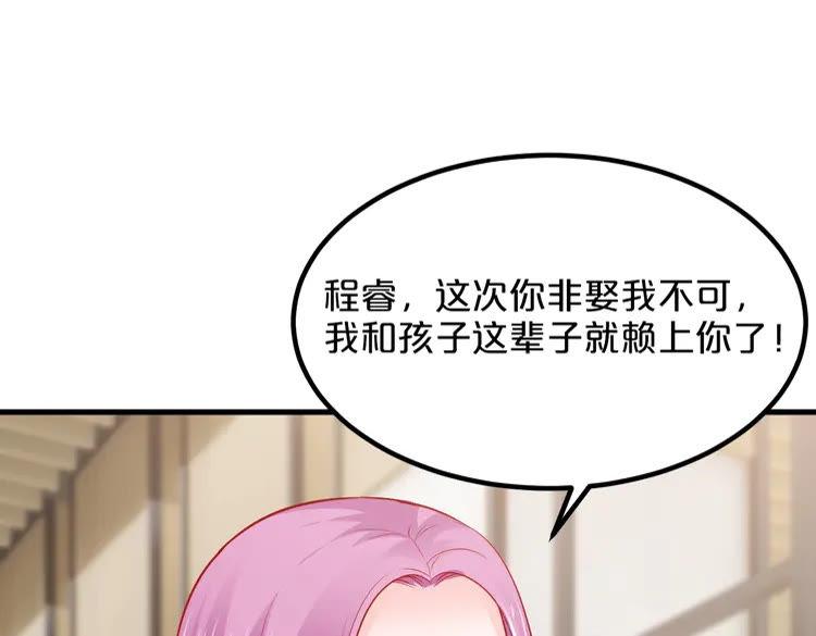第304页