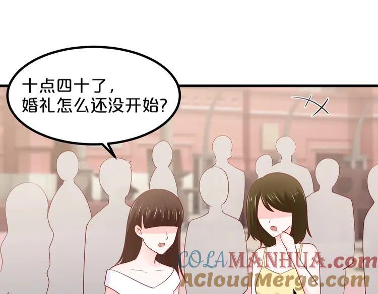 第384页