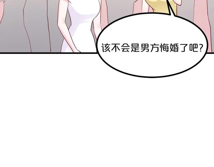 第388页