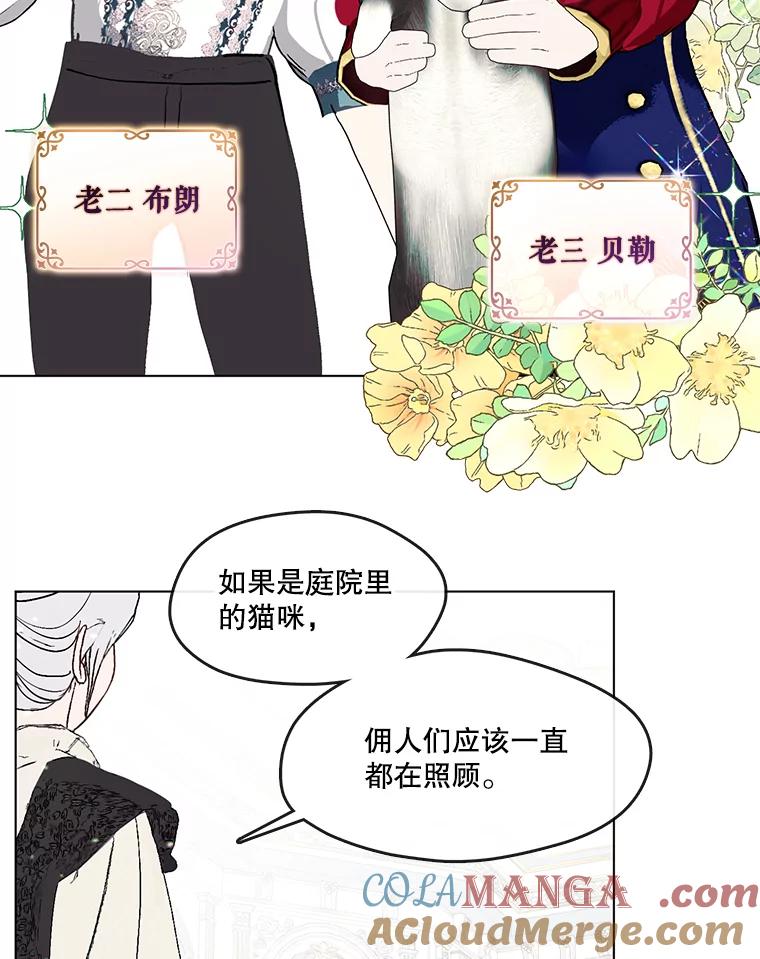第201页