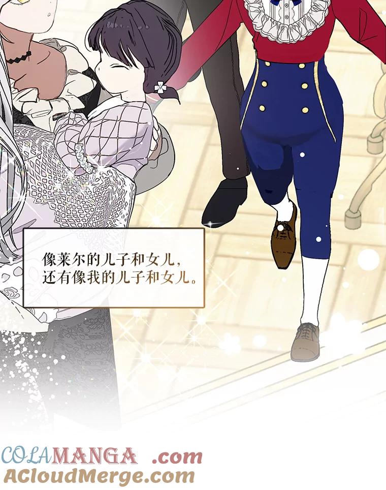 第225页
