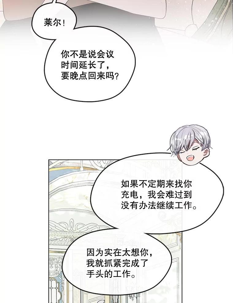 第239页