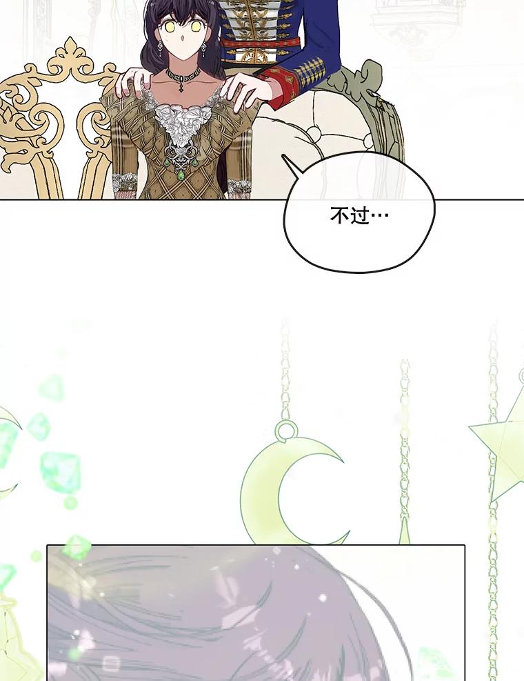 第247页