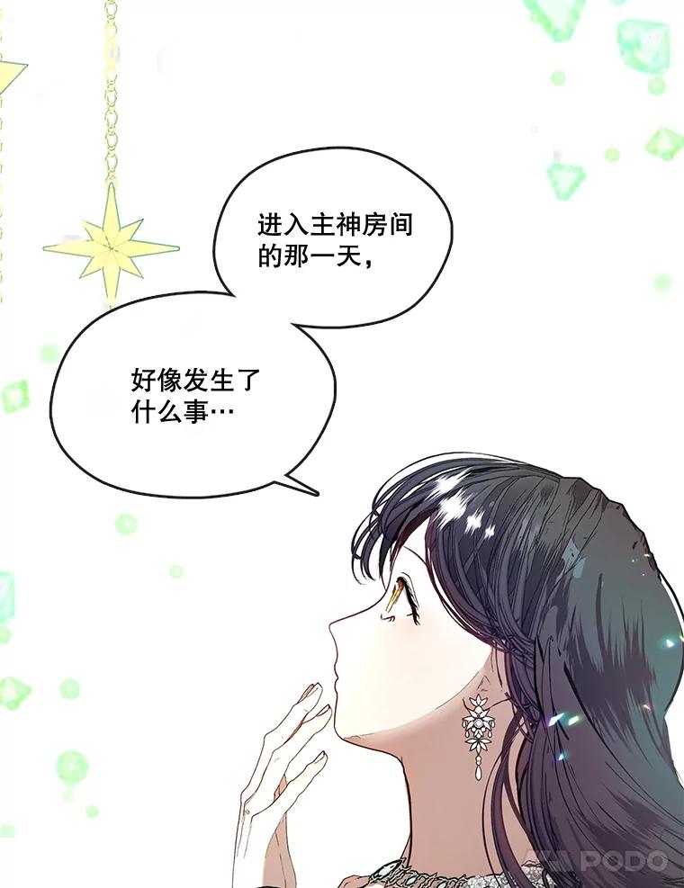 第251页