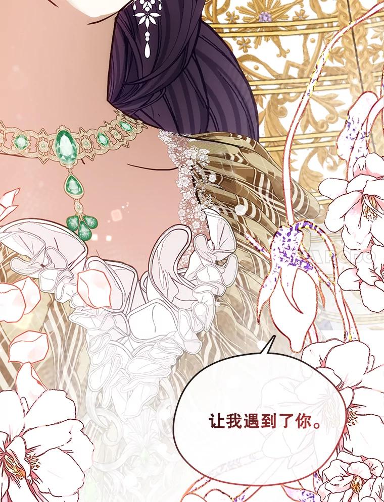 第263页