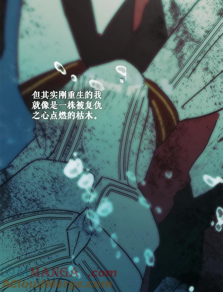 第273页