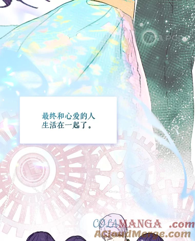 第297页