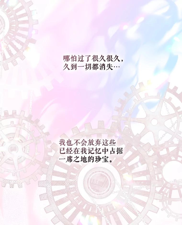 第301页