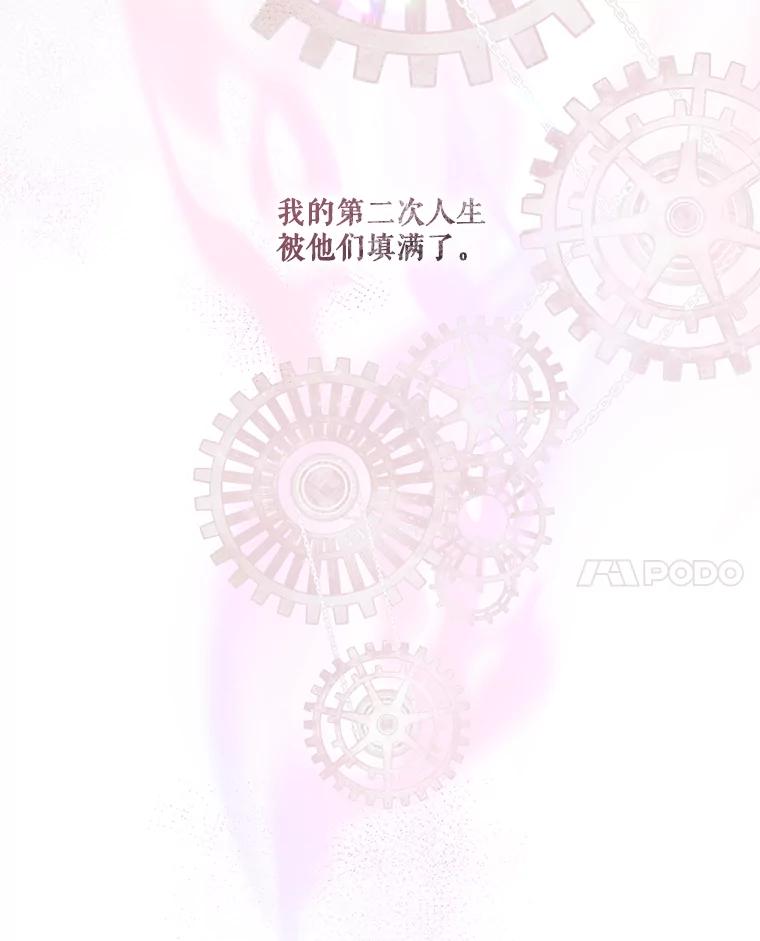 第303页