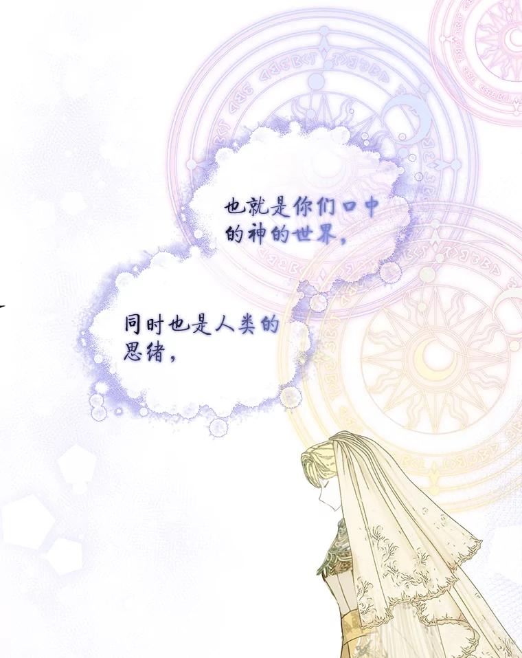 第315页