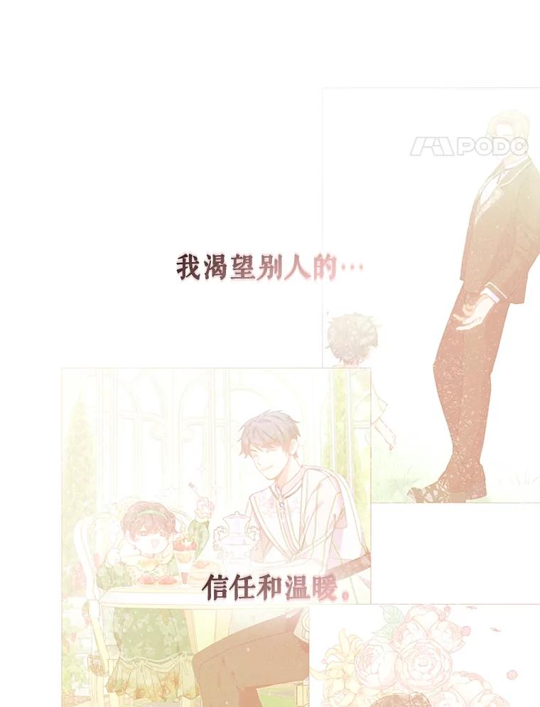 第331页