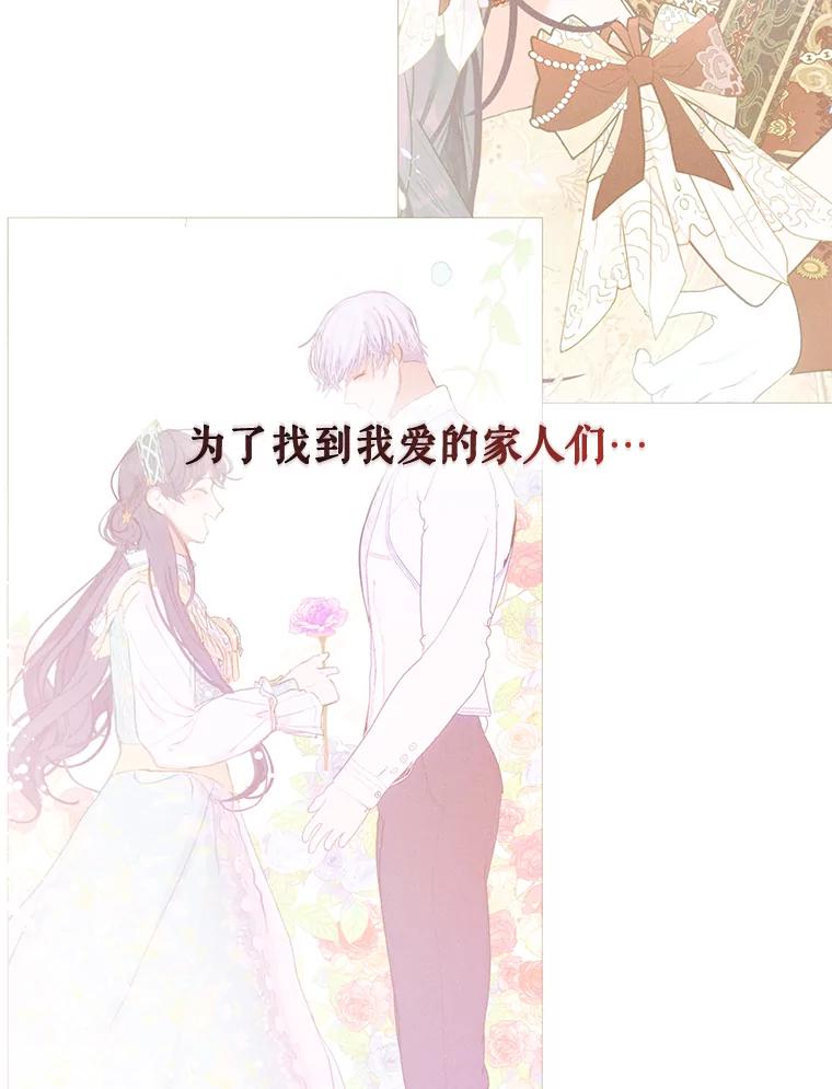 第339页