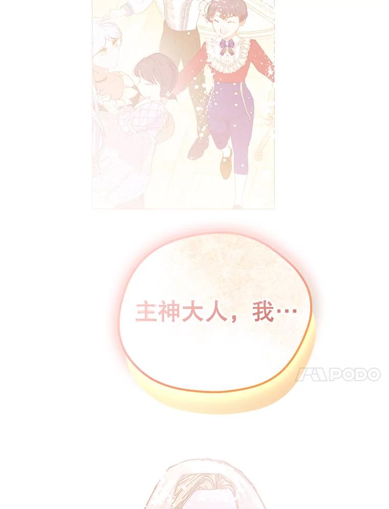 第343页
