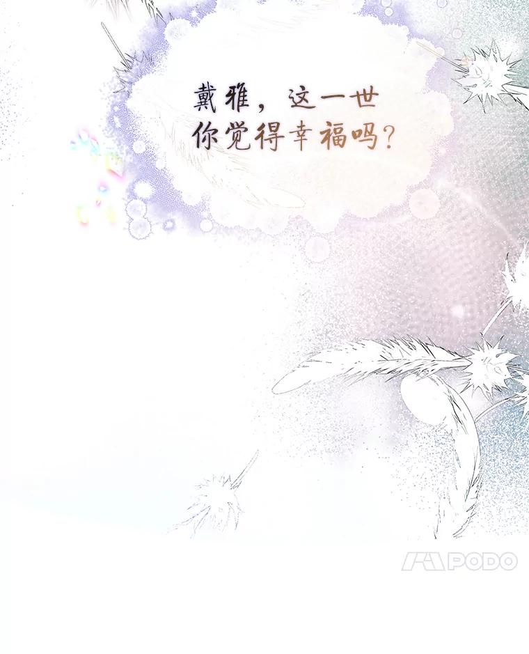 第363页