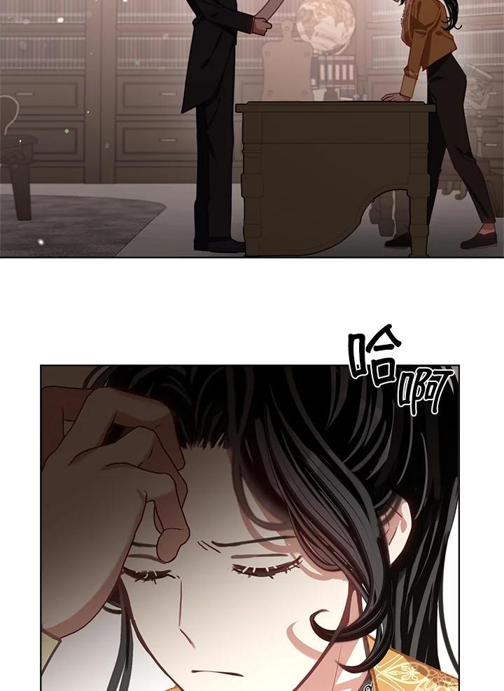 第84页