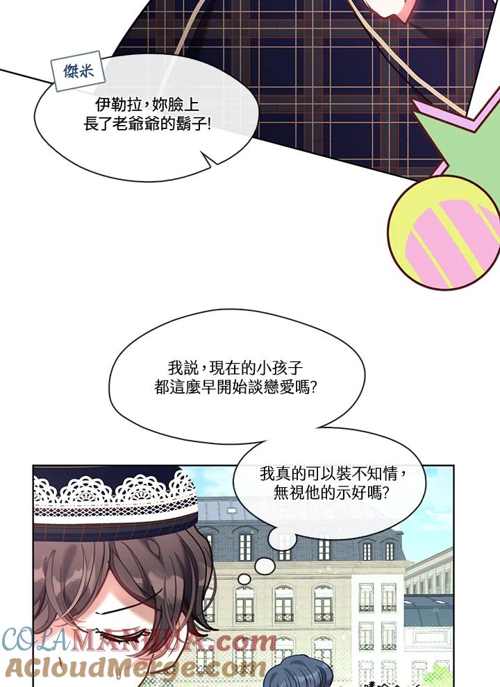 第92页