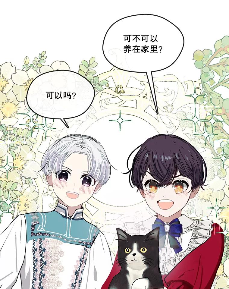 第200页