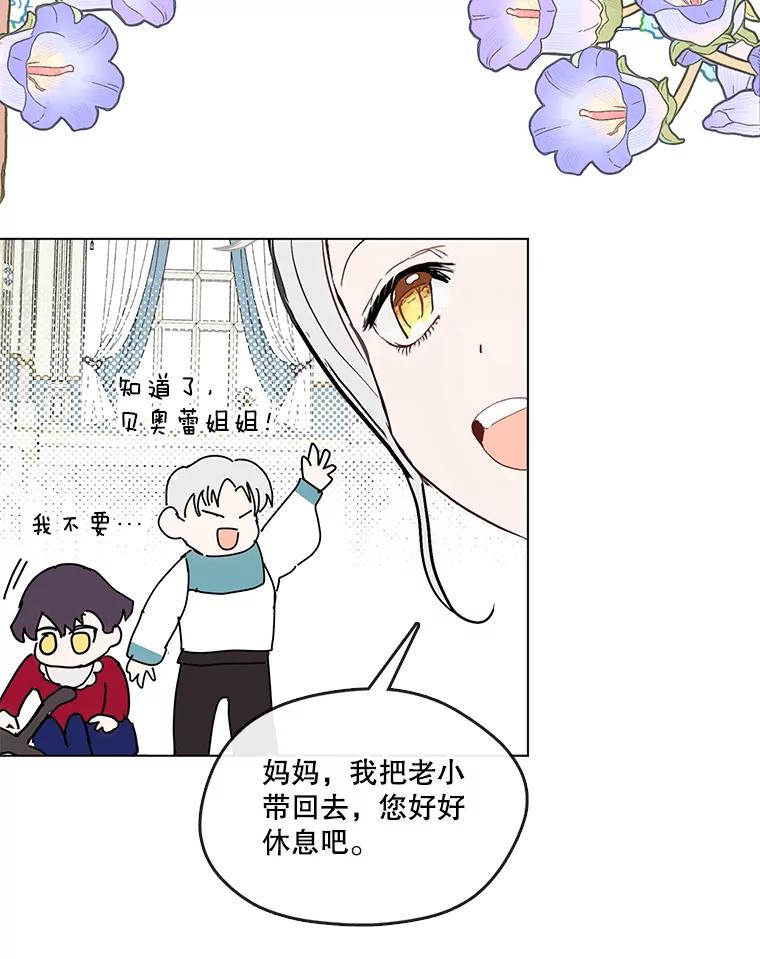 第208页
