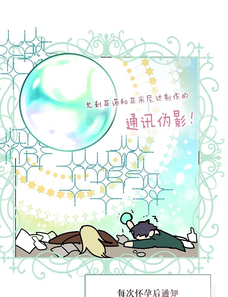 第228页