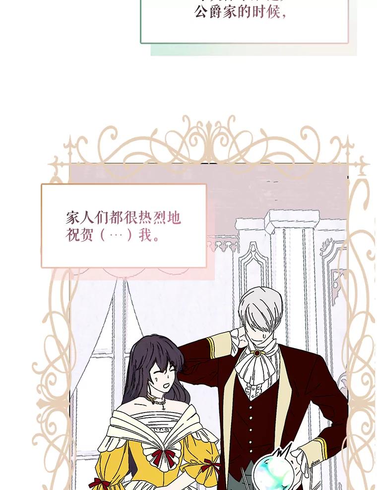 第230页
