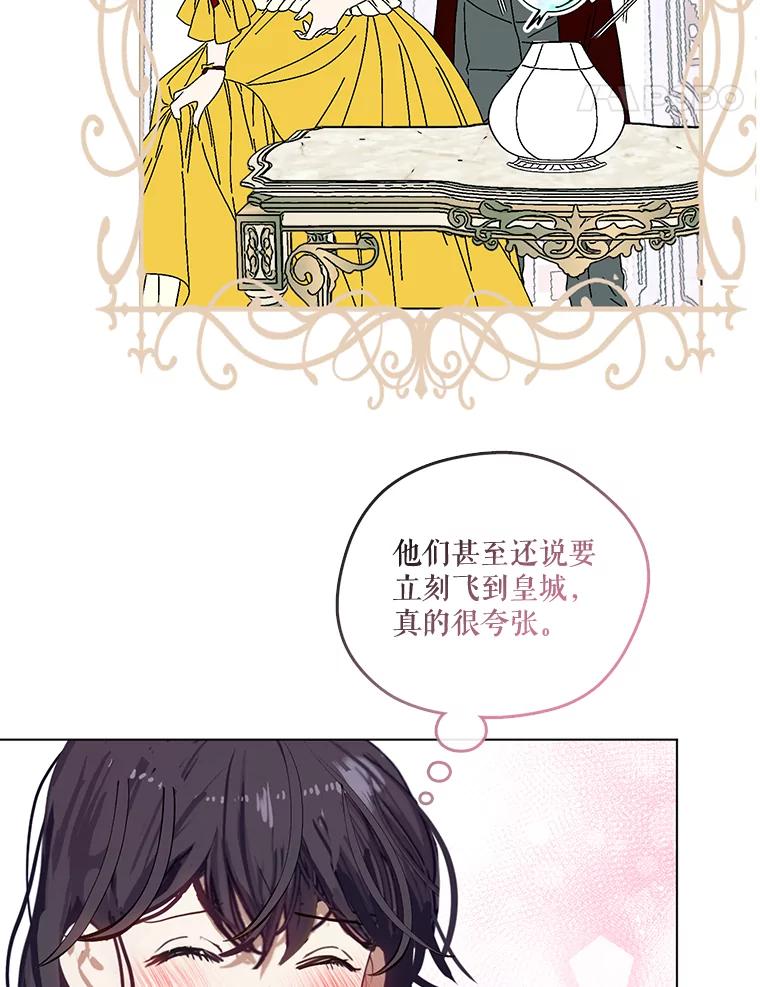 第232页