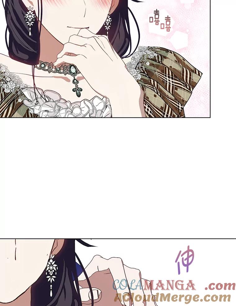 第234页