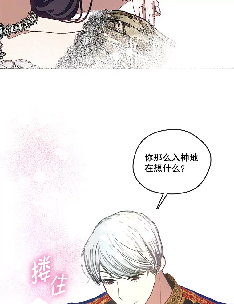 第236页