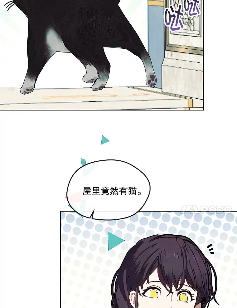 第244页