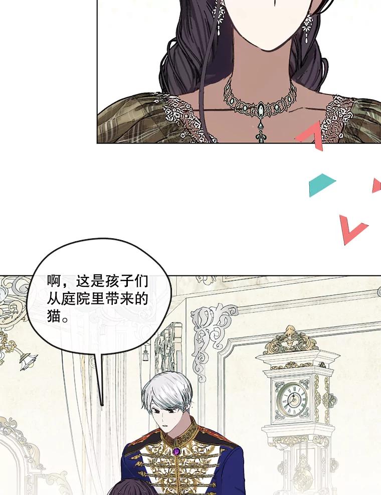 第246页