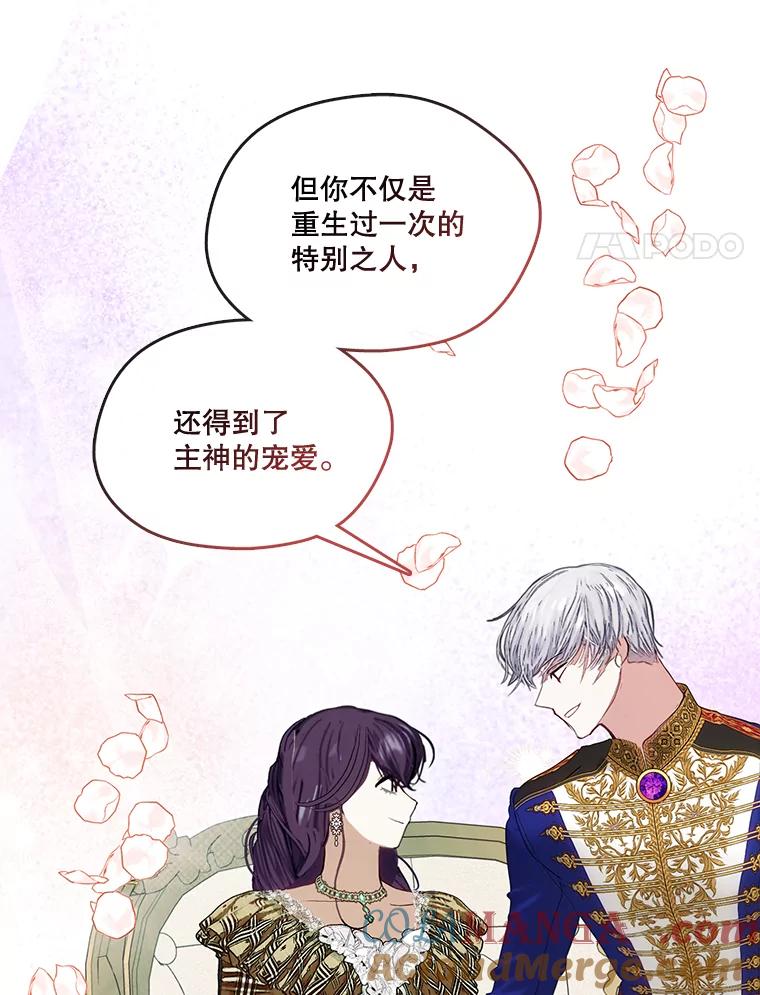 第258页