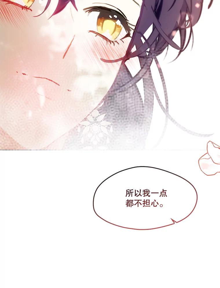 第268页
