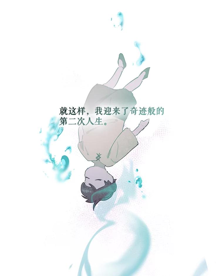 第286页