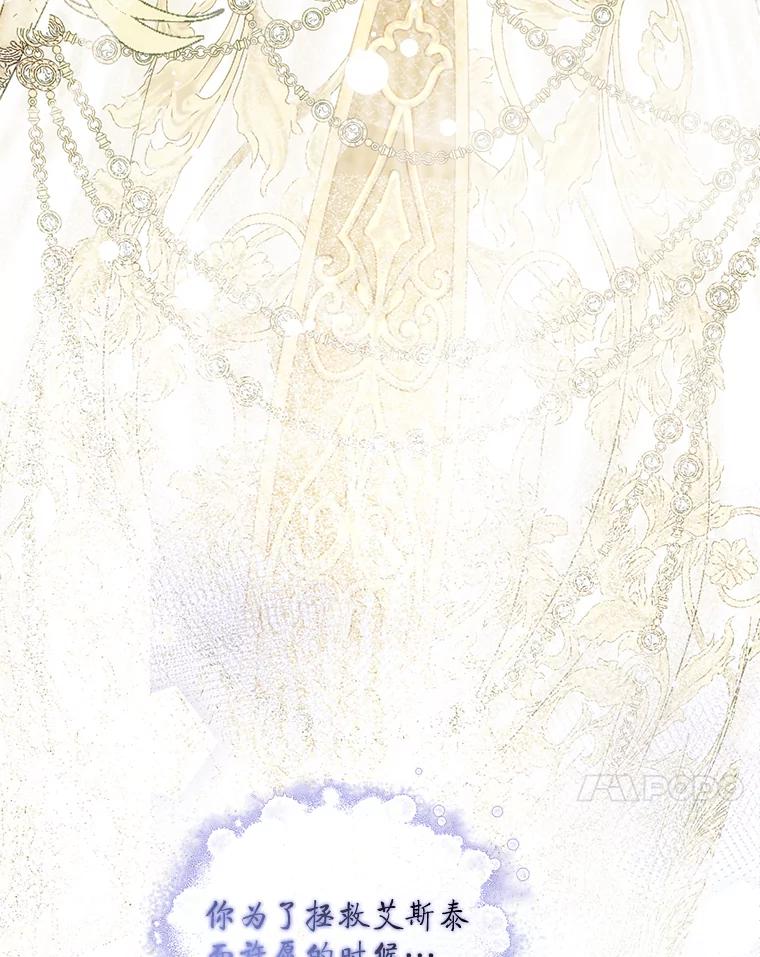 第324页