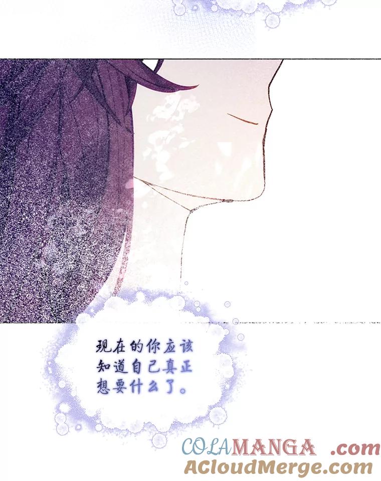第330页